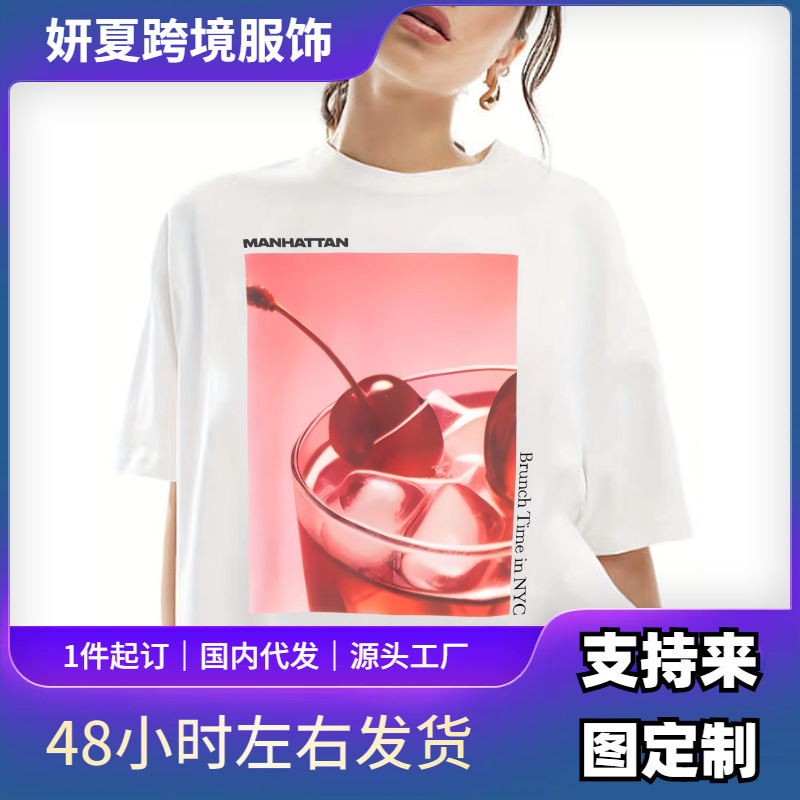 Manhattan Brunch Time in New York Pattern Cherry Drink Print T-Shirt Fashion Women's Short-Sleeved T-Shirt Manhattan Brunch Time in New York Pattern Cherry Drink Print T-Shirt Fashion Women's Short-Sleeved T-Shirt