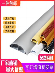 �X�Ͻ��߾��ۼӺ��ɫ��ɫ���z��ճ���b���澀�ۻ��η��Ȱ�A����