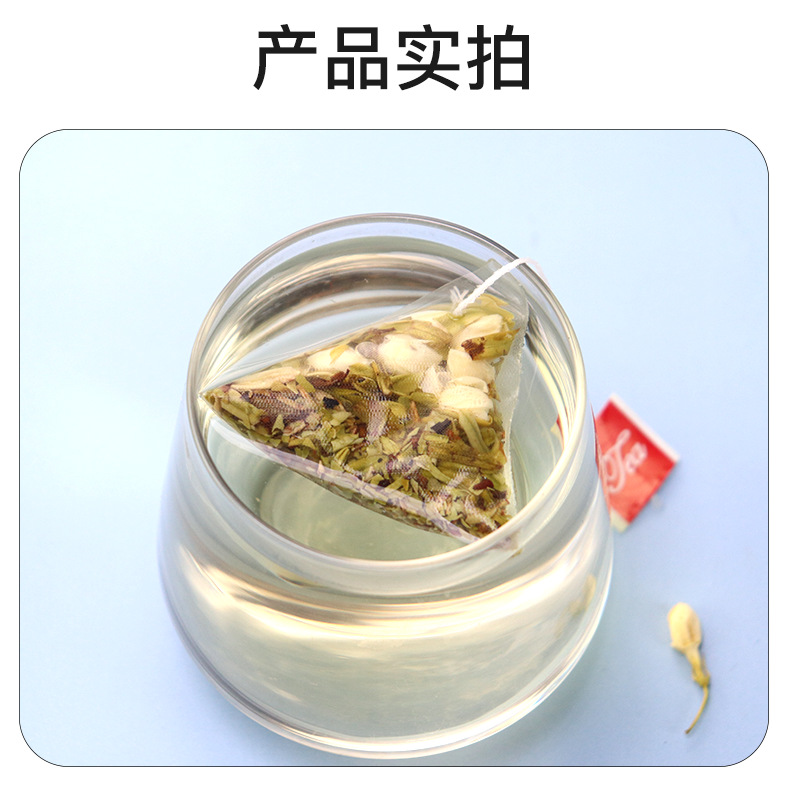 Jasmine Green Tea Mo Li Hua Cha 50g Bag with 20 Triangle Tea Bags Cold Brew Sugar Free in use