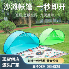 �S�����l�����_ɳ������yʽ͸�����¶�I���e����������