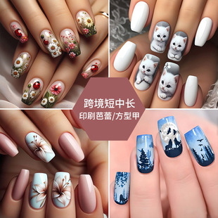Cross-Border Hot-Selling Short and Medium-Length Nail Patches, Wearable Manicure Nail Patches, High-End, Export Removable Wearable Nails