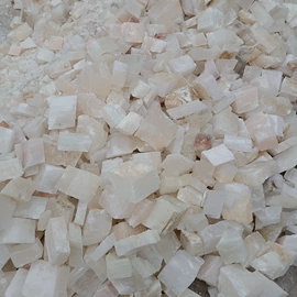 其他非金属;蛭石;方解石