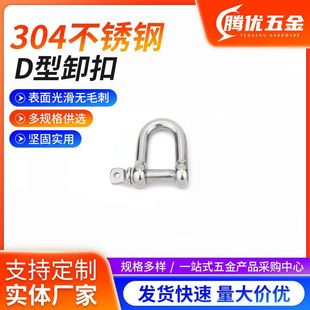 304���P�d�͹���ж��u�ͭh���ص��hж��䓽z�K朗l�B��