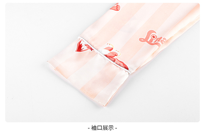 丝_09