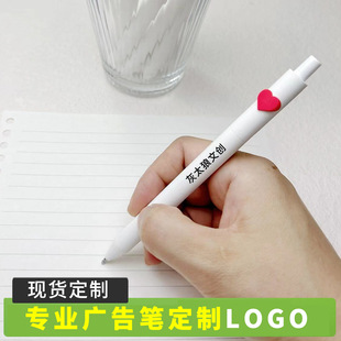 KACO Love Pen Advertising Pen Gel Pen LOGO Ink Pen for Exhibition Gift Pen Business Sign Pen