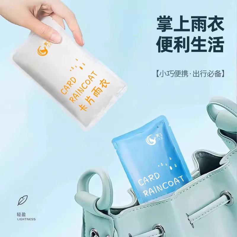 Capa de lluvia de tarjeta desechable al aire libre larga tormenta de lluvia espesa para niños y niñas montaña turismo impermeable portátil