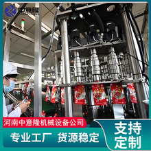 �Ԅӻ����u�����u�ӹ���s�O��ȫ�׷���/���/�����u�Ϲ��b���a��