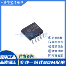 Ӣ��о IP2188 ����12�N�f�h���USBC�˿ڵĿ��f�hоƬ SSOP-10