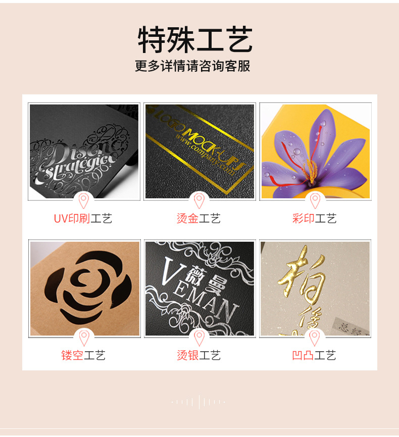 袜子盒-天地盖-详情页_16