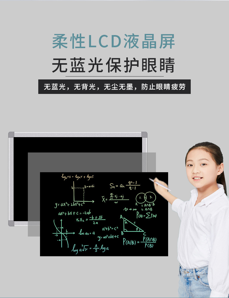 大板详情页20220329_05