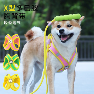 New Explosions Dopamine Teddy Bixiong Puppy Chest Strap Summer Cool Breathable