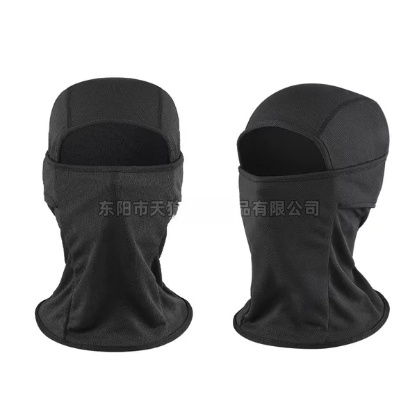 Amazon's Popular Barack Headgear Spring and Summer Motorcycle Riding Mask Full-Face Windproof Riding Mask