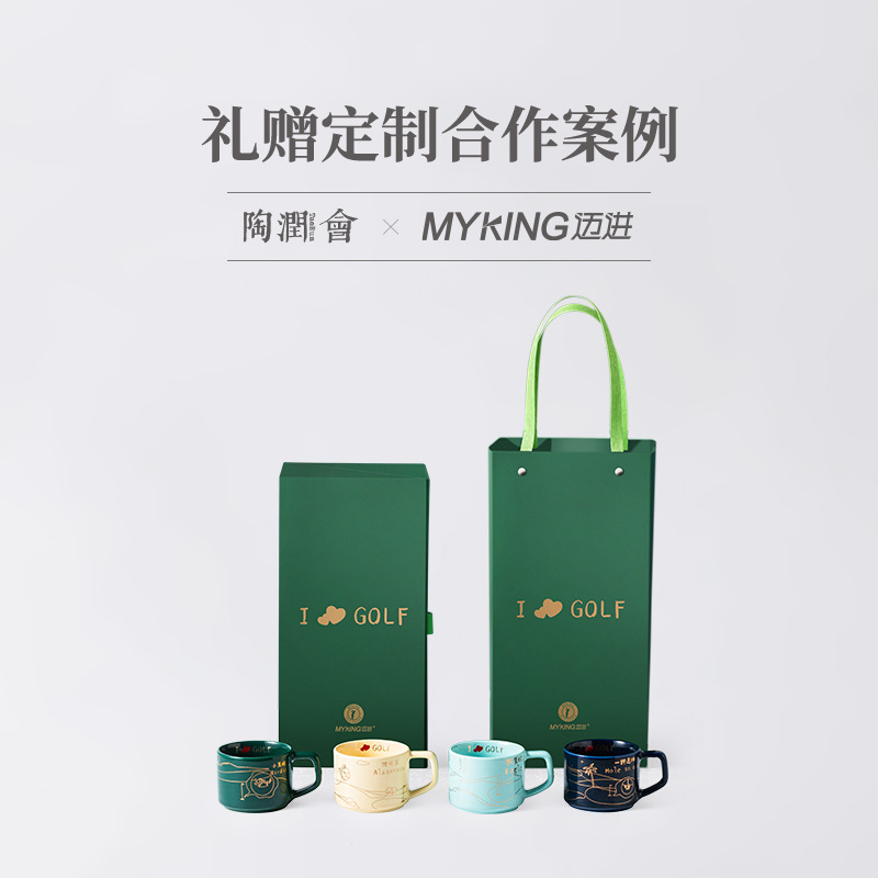 Tazas de café de cerámica personalizadas tazas de café de cerámica creativas tazas de café personalizadas logotipo personalizado regalo de mano personalizado