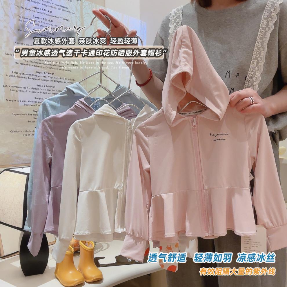 7652882a-2f6e-405a-86f6-335fde49b6ff.jpe