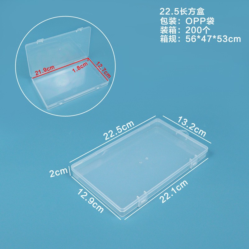 長方形の空のボックス透明プラスチックジュエリービーズ包装ボックスハードウェアアクセサリー収納ボックス漁具電子部品ボックス