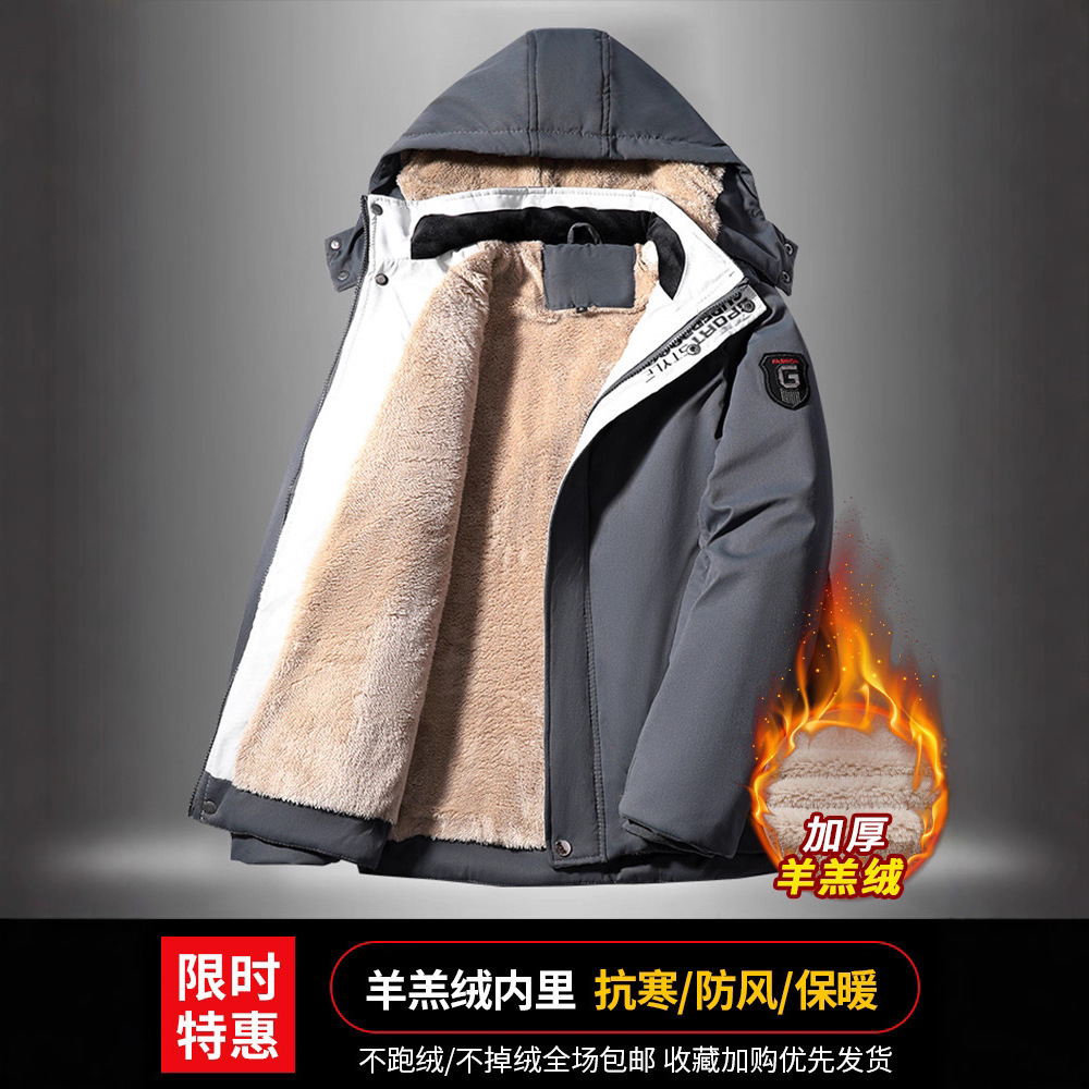 工装制服冬季棉衣男士外套秋冬季2025新款加大码潮牌加绒加厚棉