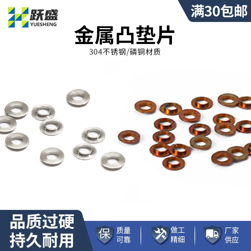 Glasses with accessories, metal pad, washer