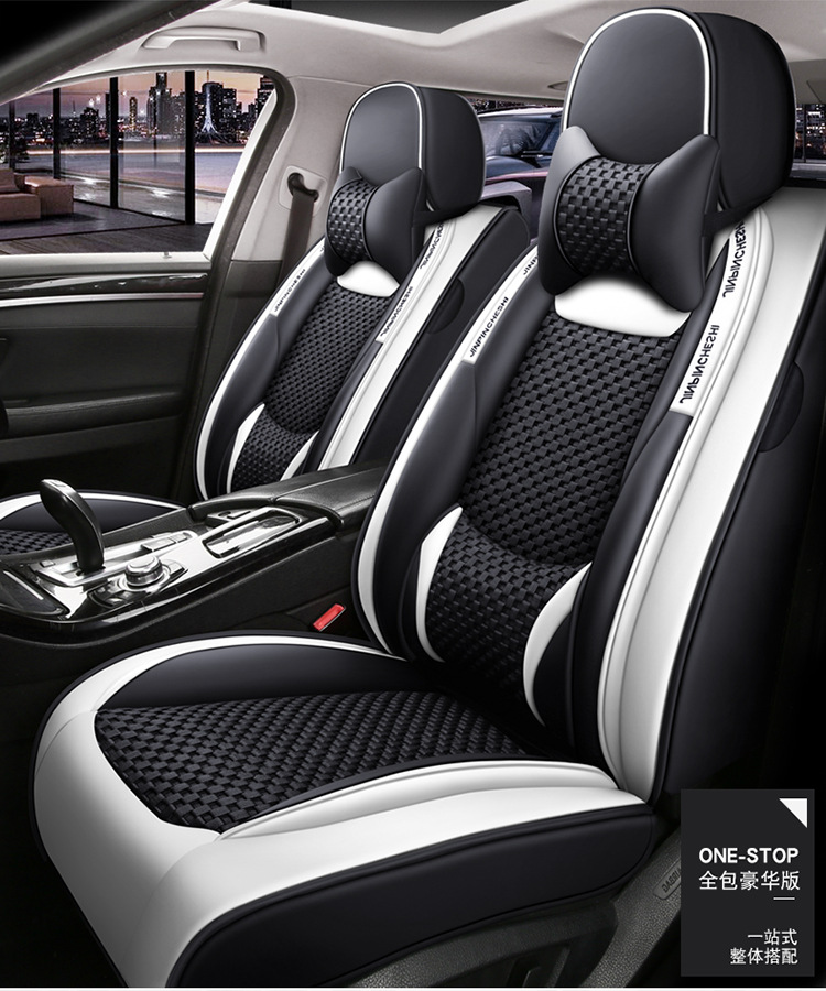 2020 New Car Seat Cushion Full Wrap Solid Waist Full Wrap Leather with Ice Silk Suitable for All Seasons Manufacturer Wholesale Amazon