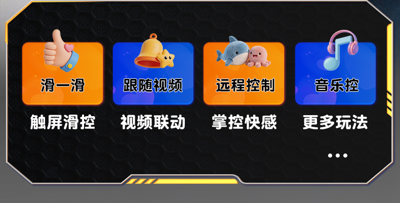 APP-Controlled Vibrating Egg Lock with Silicone Scrotum Sleeve for Adult Training — detail image 8