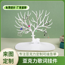 ���������~耳׿����ƕ�������܂܂�������Ѧ֮�t