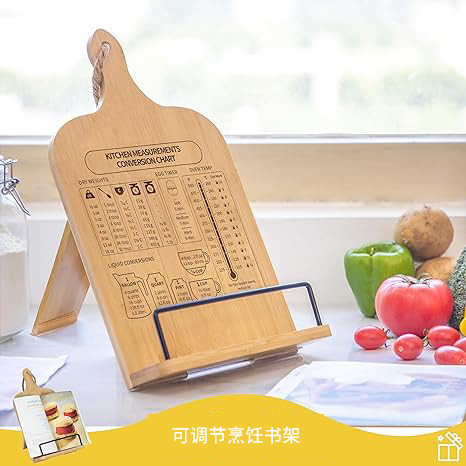 竹制砧板支架式多功能厨房切菜板熟食料理板可调节食谱架手机架