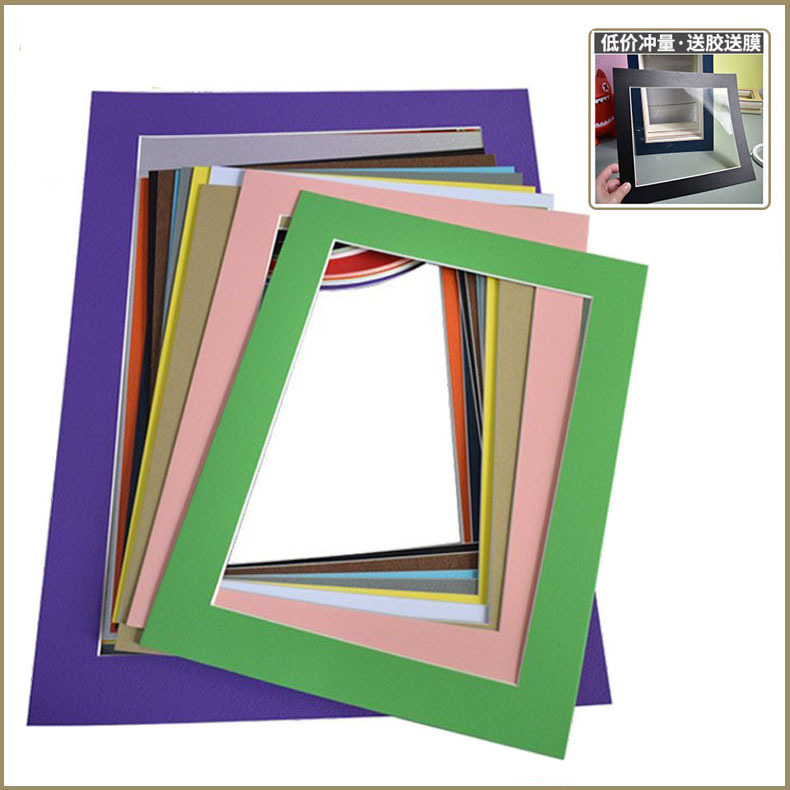 Cardboard Mounted Picture Frame Wall-Mounted Photo Frame 6 Inch 4 Open A4 Children's Frame Mounted School Art Room Art Exhibition Cardboard Mounted Picture Frame Wall-Mounted Photo Frame 6 Inch 4 Open A4 Children's Frame Mounted School Art Room Art Exhibition