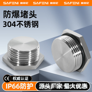 ���^ �����~�懷�ˮ���mһ�ֈA���w��ñ�z�¹�ñ��׶�M/ PG�̶�
