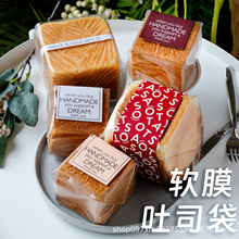 250g��˾���b��ˮ����105�˺決�ֹ��������ʳƷ͸��ħ����˾��