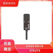 STEUTE λ ȫ¹Ӧ 1190325 Ex AZP 415 1?1S/1?1S-3D