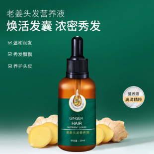 �����Ͻ����I�B���AҺ30ml �o�l�����������^�l������ϴ���o�l��