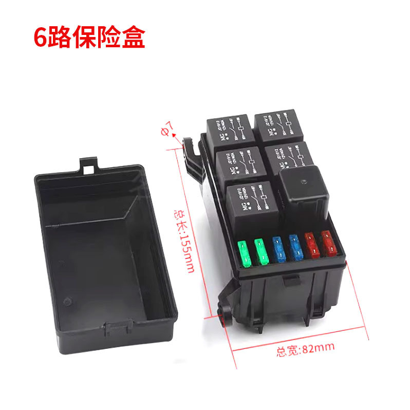 自動車保険箱を卸売りしています。|undefined