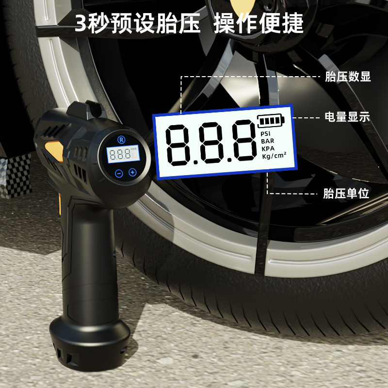 新しい車のエアポンプ車のタイヤエアポンプポータブルワイヤレスインフレータブル自転車電動エアポンプ|undefined