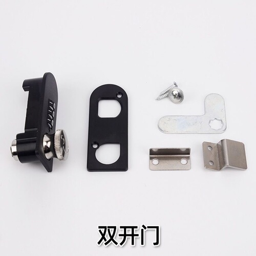 Mechanical dial password plastic password lock drawer password lock locker lock file cabinet lock mailbox tongue lock