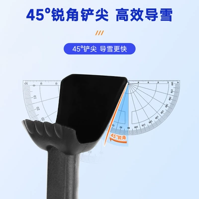Brush, Snow Sweeping and Scraping Board, Car cleaning tools