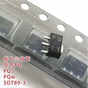 ȫ�� �NƬ���O�� ��̖PQ ���bSOT89-3��Ч����