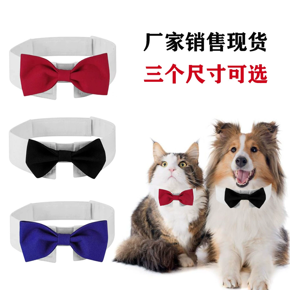Трансграничные эксклюзные производители для продажи спот собак поддельные галстуки-бабочки свадебный банкет для домашних животных воротник