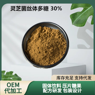 �S��ֱ�N�`֥���z�w����30%�`֥���z�����`֥�����Ǿ��z�w�Ͼ���