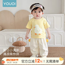 ���挚���ļ����b����һ�qС���g���޷��w�������ѝ�ɐۃɼ����b
