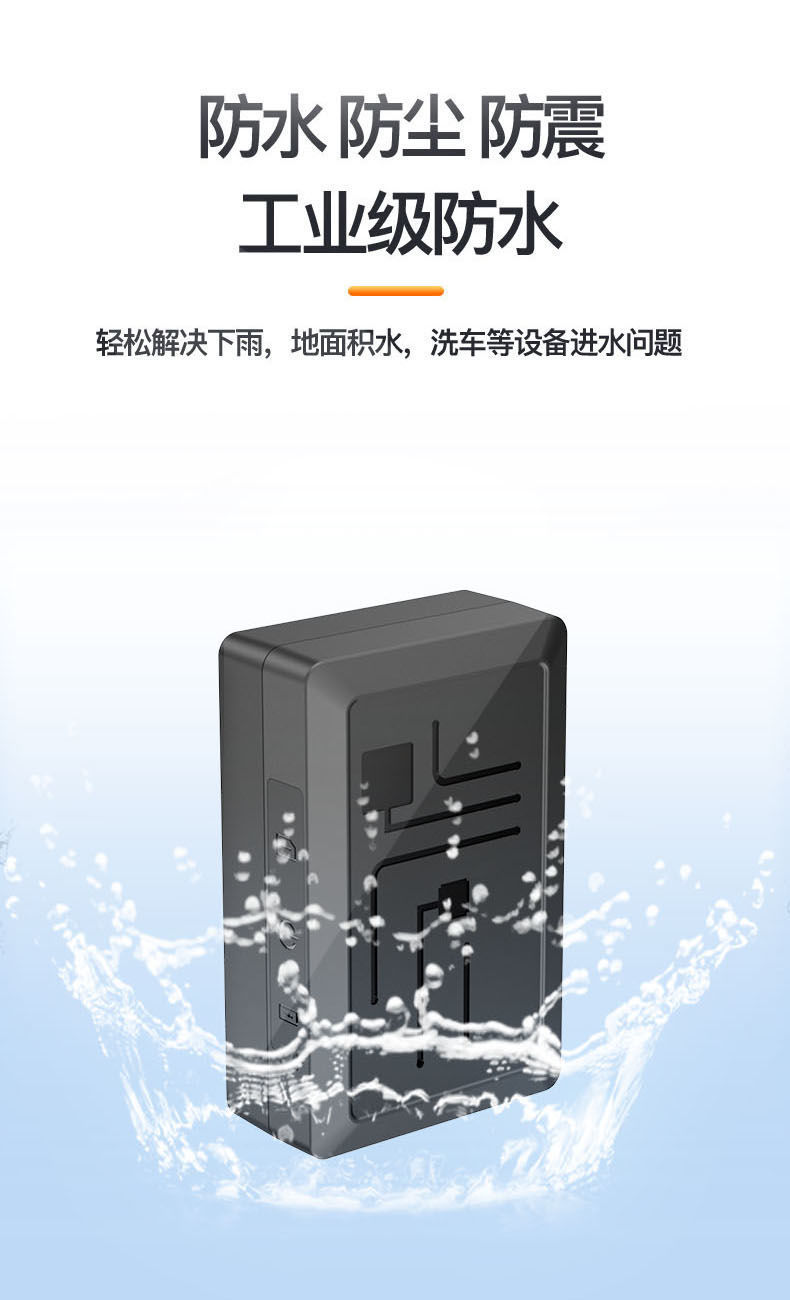 Car GPS Tracker 4G Full-Band All-Network Wireless 3000MA Strong Magnetic Beidou Satellite Global Tracking Device