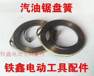 ��؛̖01336������䏱P�� ��������