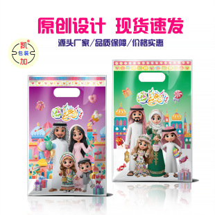 �羳�Ж|���տ�ͨ����������Ɍ��YƷ��ȫ�Ҹ��ǹ��������Ɍ���Ʒ