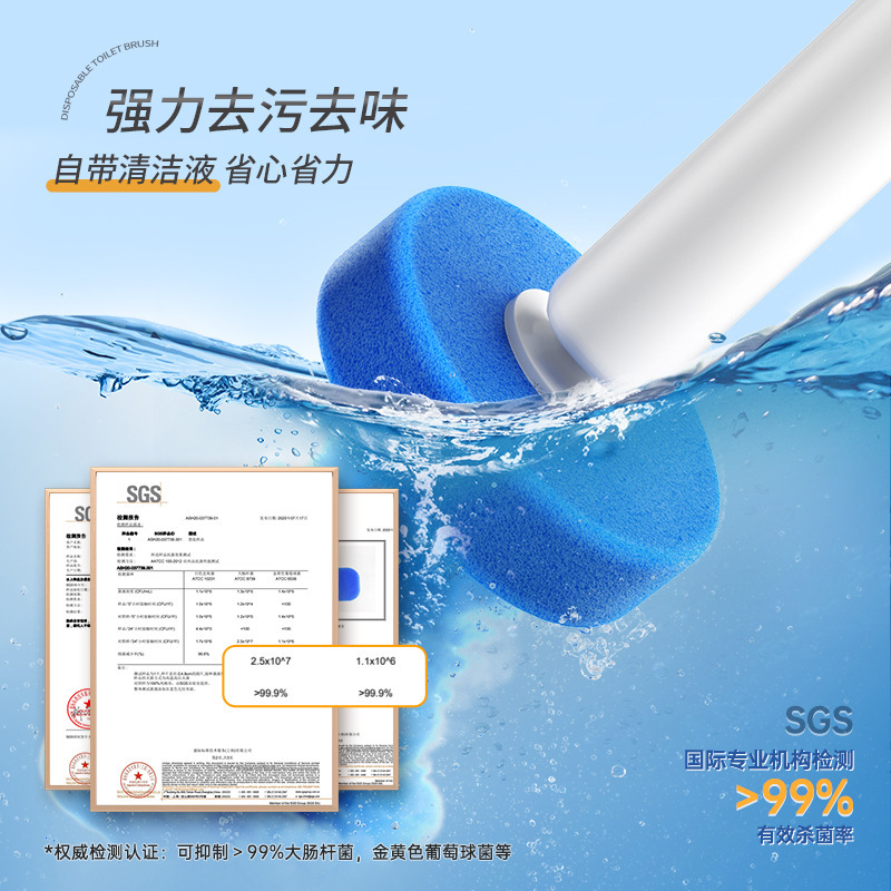 【ベストヘルパー限定】新世代壁掛けトイレブラシ6本ブラシヘッド使い捨て家庭用デッドコーナーなし|undefined