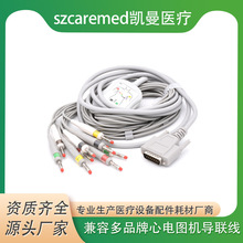 �m���Comen����CM1200 CM600 CM300CM100��늈D�C15�ʮ������