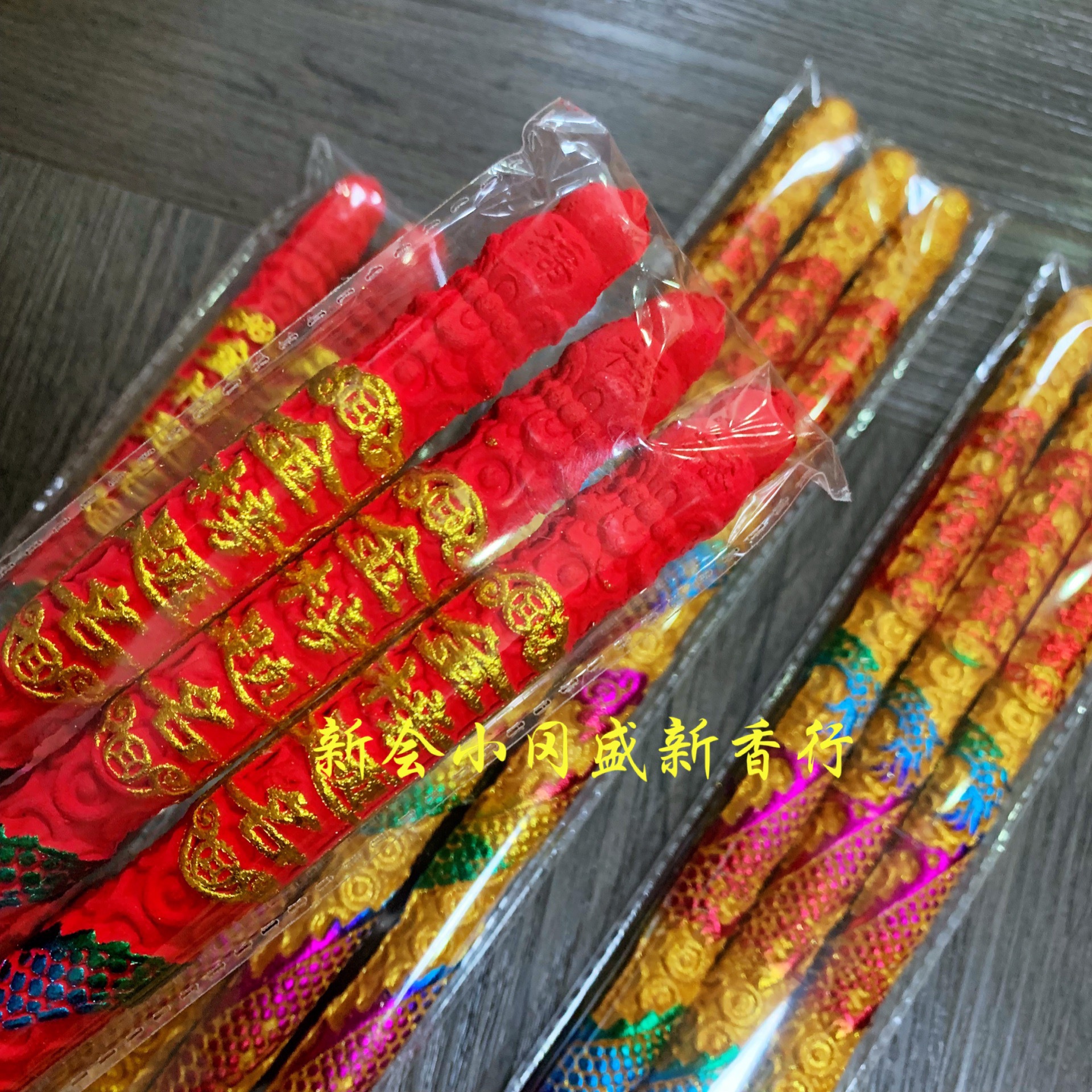 4BB01FAD-526B-4704-AFA7-3ED0AE