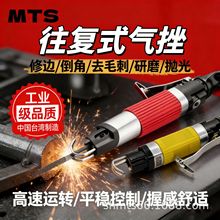 ����ʽ���S̨��AF5A����S���C���I����ĥ��߅ȥë�̴���ģ��