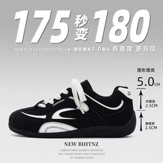 2026新款复古德训鞋轻便软底百搭阿甘鞋运动休闲板鞋潮流时尚男鞋
