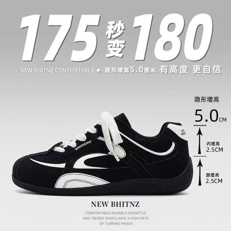 2026 New Retro German Training Shoes, Lightweight Soft-Soled Versatile Sneakers, Sports Casual Sneakers, Trendy Fashion Men's Shoes
