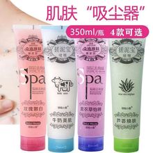 СݴϴȫŮͨô320ml-357