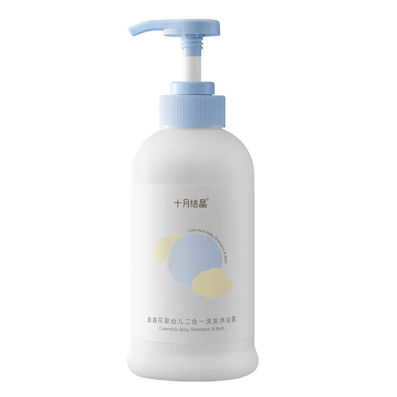 10月結晶赤ちゃん入浴剤シャンプー2 in 1洗浄純正品新生児専用400ml、50ml|undefined