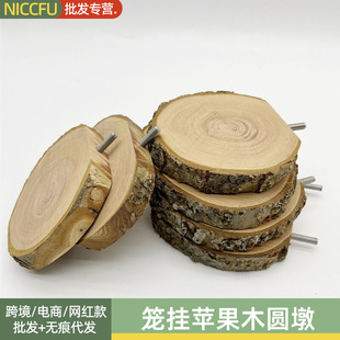 �\���O��ľ�A����̨����̤����؈����}���۴�����ˣĥ������쾰